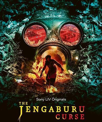 The Jengaburu Curse 2023 Season 1 Hindi Movie